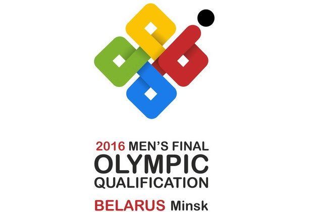 2016_men_s_final_olympic_qualification_logo-minsk