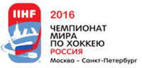 PATRON – официальный спонсор Чемпионата мира по хоккею с шайбой, Россия.